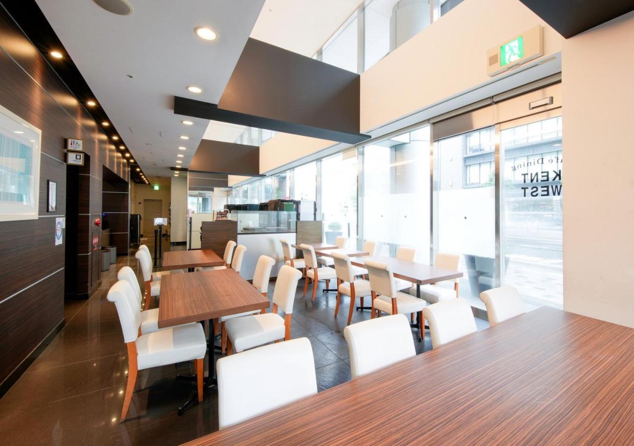 Apa Hotel Midosuji Hommachi Ekimae Osaka Zewnętrze zdjęcie