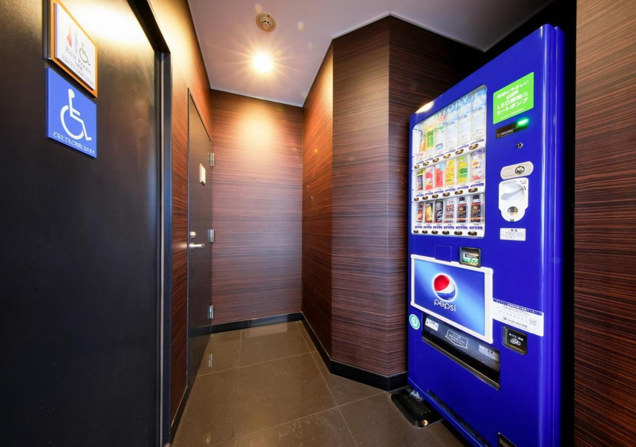 Apa Hotel Midosuji Hommachi Ekimae Osaka Zewnętrze zdjęcie