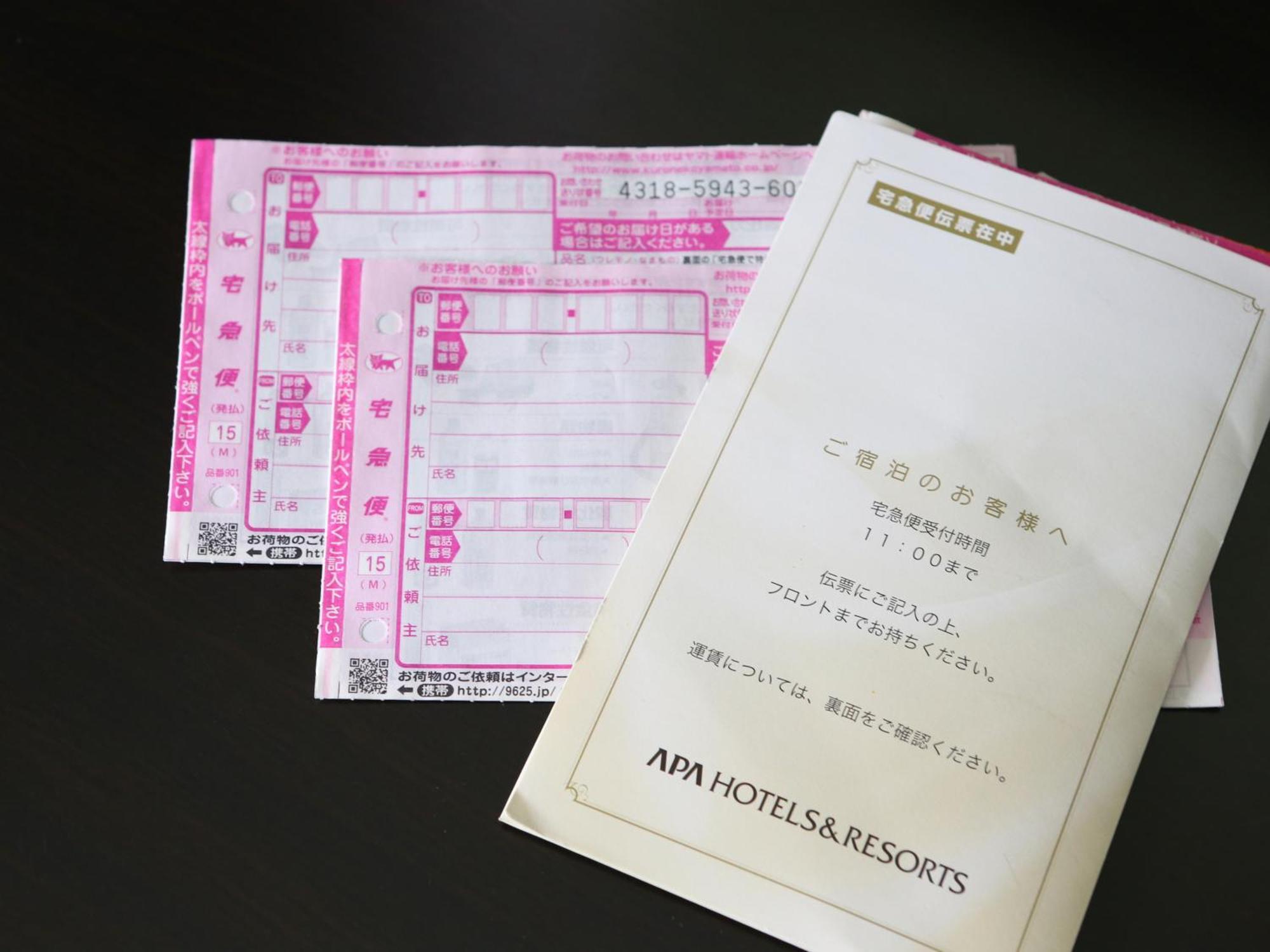 Apa Hotel Midosuji Hommachi Ekimae Osaka Zewnętrze zdjęcie