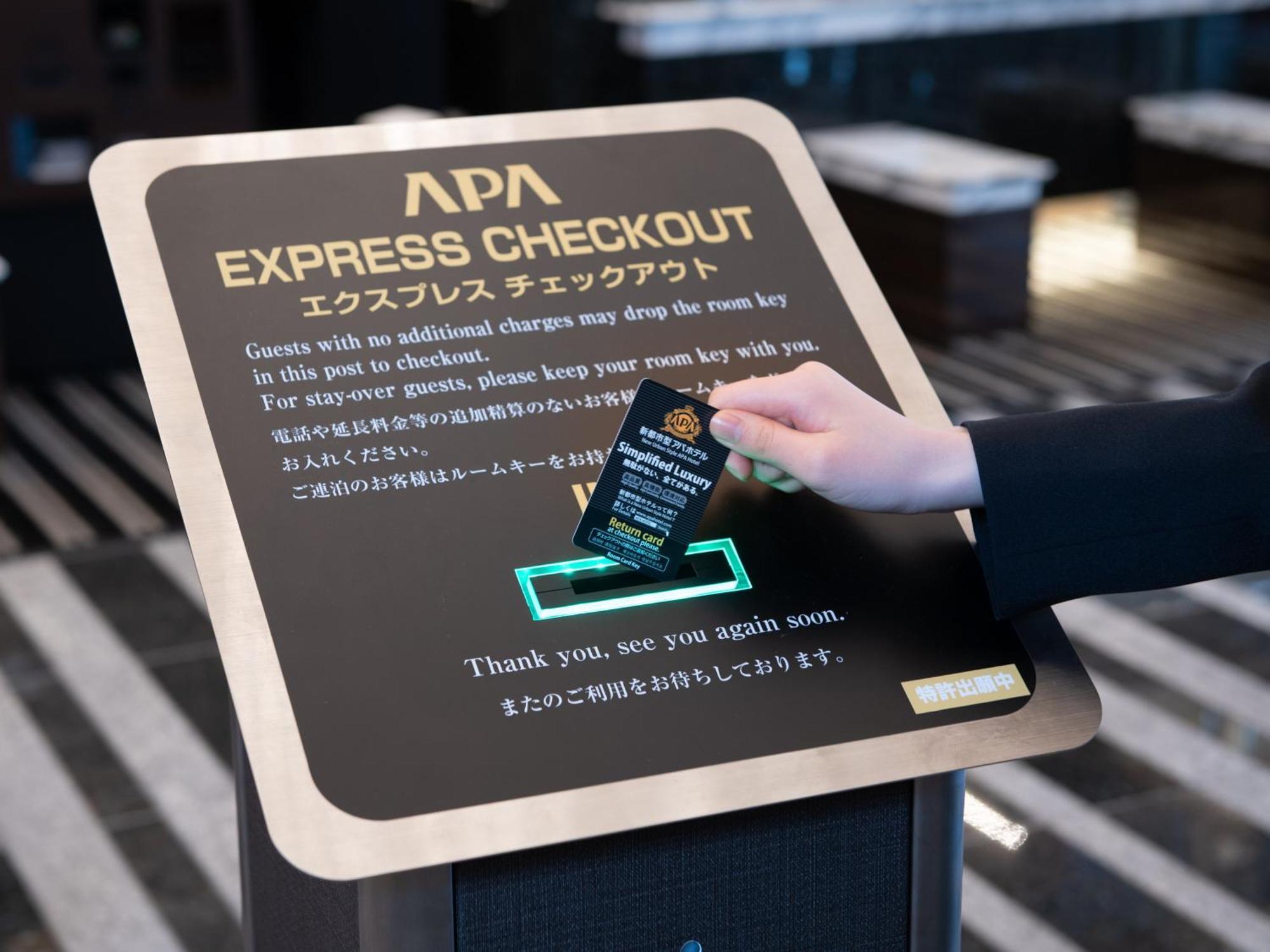 Apa Hotel Midosuji Hommachi Ekimae Osaka Zewnętrze zdjęcie