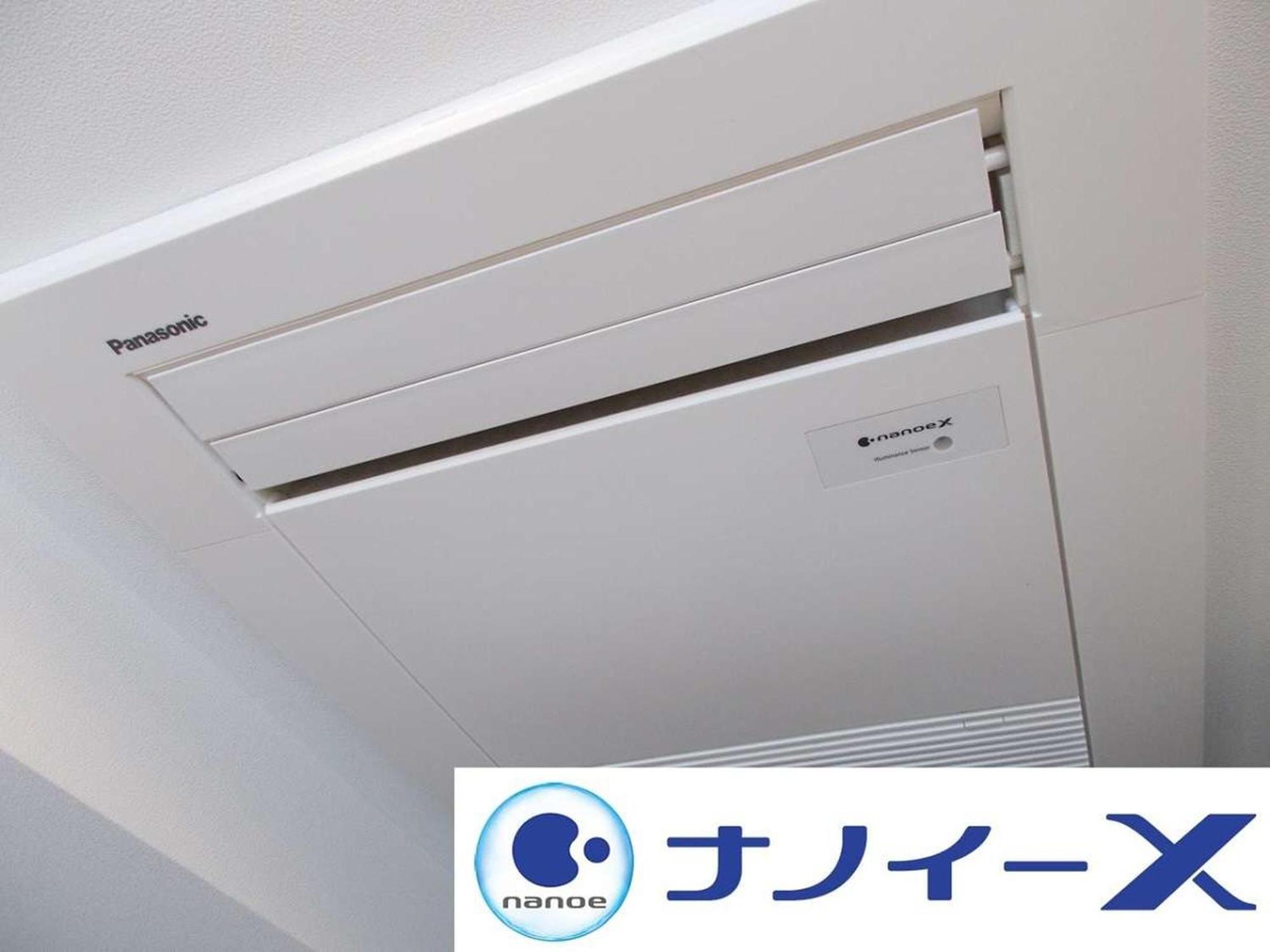 Apa Hotel Midosuji Hommachi Ekimae Osaka Zewnętrze zdjęcie