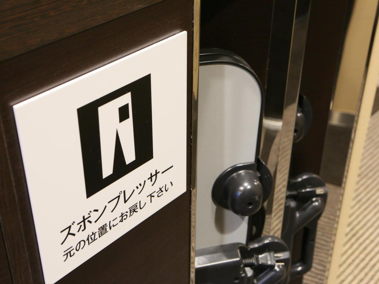 Apa Hotel Midosuji Hommachi Ekimae Osaka Zewnętrze zdjęcie